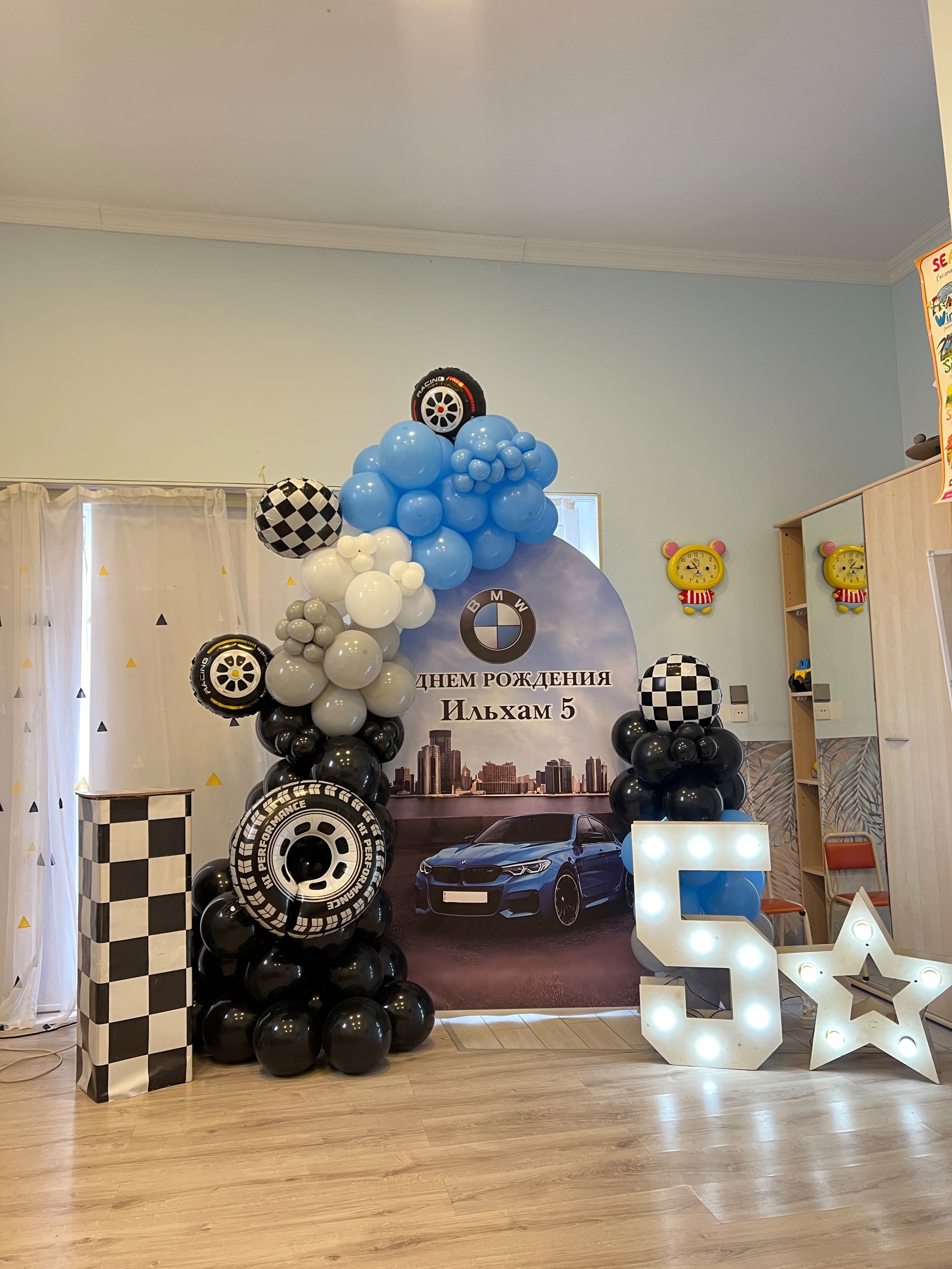 Bmw dekor ad gunu dekor